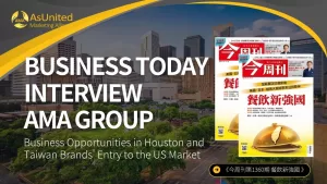 Read more about the article Josie Lin Shares Houston Business Opportunities and Taiwan-US Market Entry in Business Today Interview