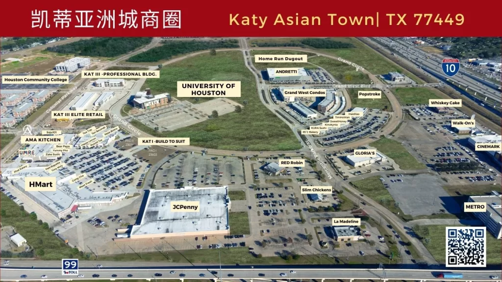 Strategic Layout, Global Brand Introductions: Katy Asian Town's Blueprint for Success!